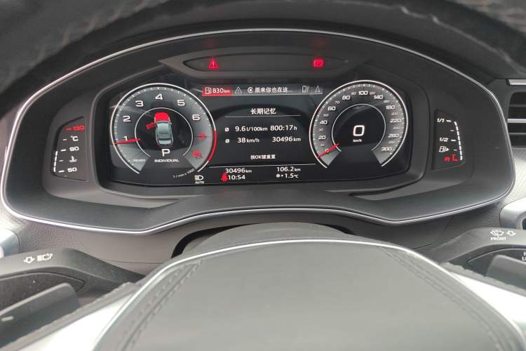 Used Audi A6L 2023 45 TFSI Prestige Dynamic Edition