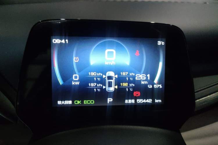 Used BYD Yuan PLUS 2022 510 km Luxury Version
