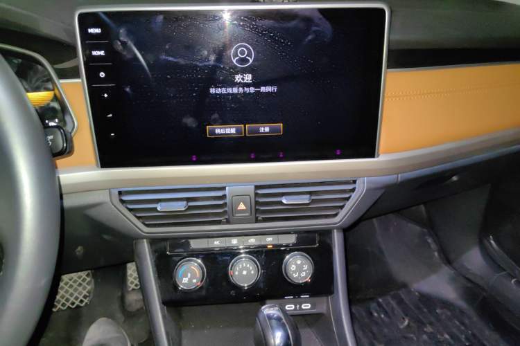 Used Volkswagen Bora 2023 200TSI DSG Enjoyment Edition