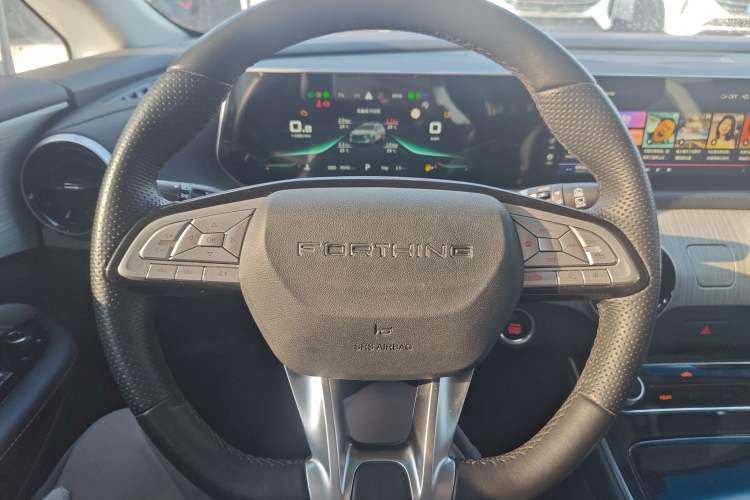 Used FORTHING Yacht 2022 1.5T DCT Chasing-the-Waves Edition