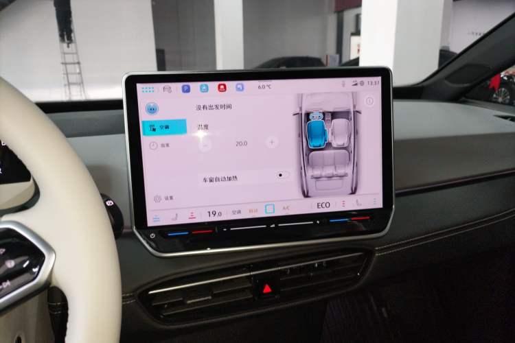 Used Volkswagen ID.3 2025 Smart Edition Ultra-Intelligent Oxygen Version
