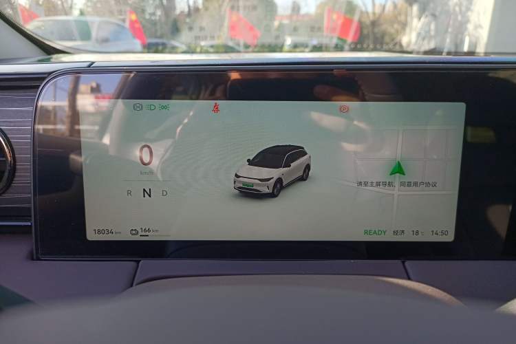 Used Leapmotor C11 2024 All-Electric 580 Luxury Edition