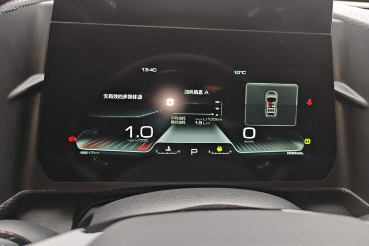 Used Haval DARGO 2024 1.5T DCT Labrador Edition
