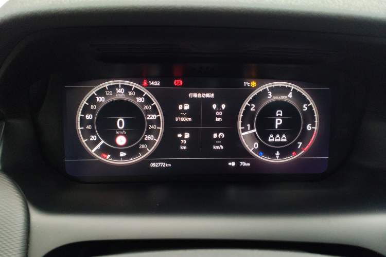 Used Land Rover Discovery Sport 2021 249 PS R-Dynamic S Performance Edition
