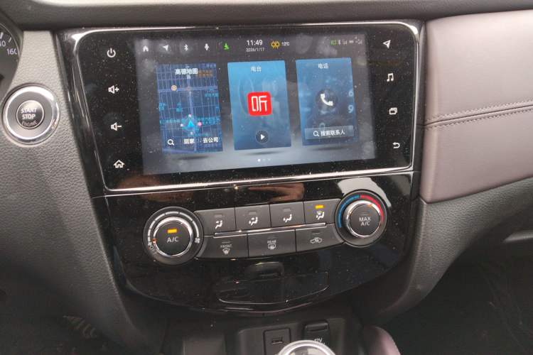 Used Nissan Qashqai 2021 2.0L CVT Luxury Edition
