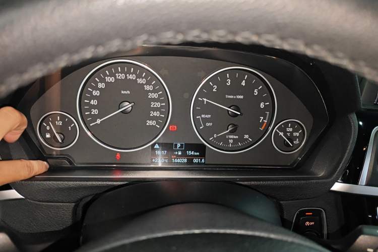 Used BMW 3 Series 2016 320Li Ambition Model
