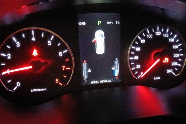 Used BYD Song MAX 2017 1.5T Automatic Smart Connect Luxury 7-Seater
