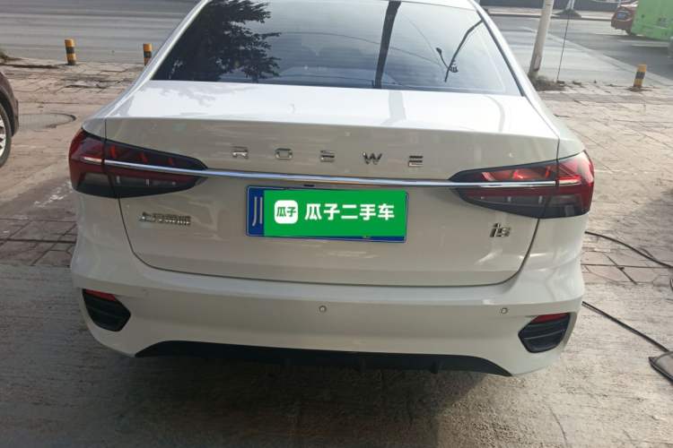 Used Roewe i5 2021 1.5L CVT Platinum Edition
