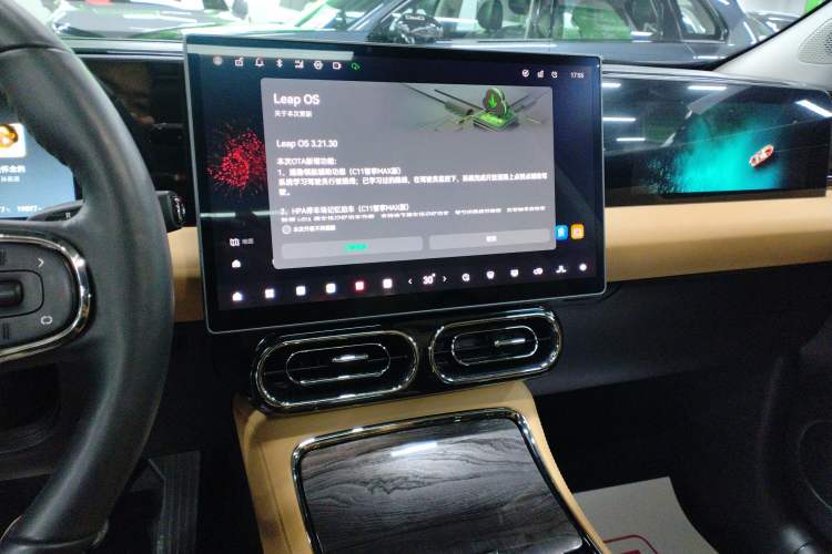 Used Leapmotor C11 2024 Range-Extended 300 Luxury Edition
