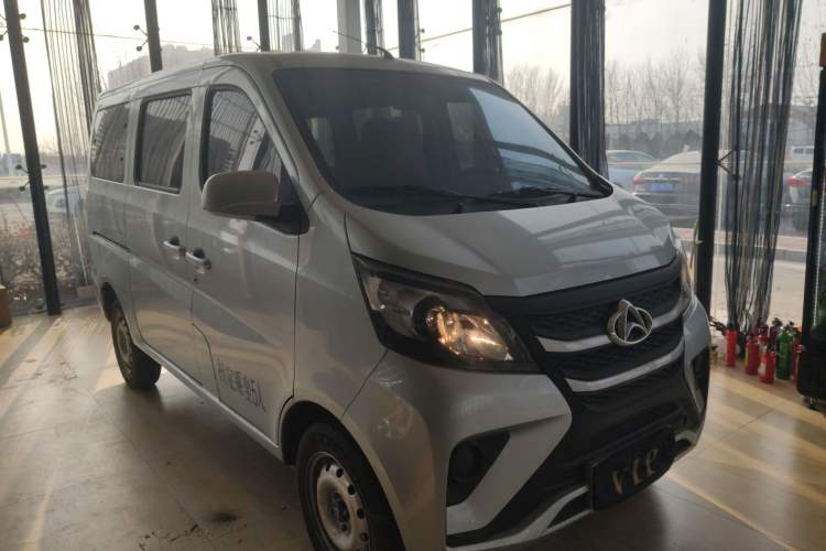 Used Chana Star 5 2022 1.4L Classic Edition Passenger Vehicle JL473Q3