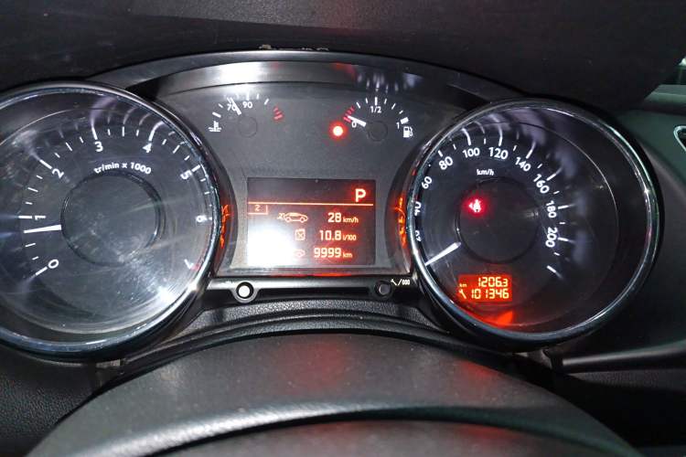 Used Peugeot 3008 2015 2.0L Automatic Trend Edition