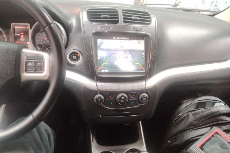 Used Dodge Journey 2015 2.0TD Four-Wheel Drive Luxury Edition