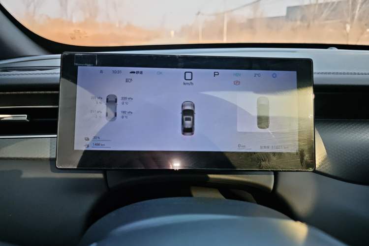 Used BYD Qin PLUS 2025 DM-i Smart Drive 120KM Superior Model
