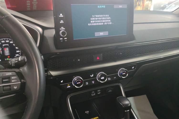 Used Honda CR-V 2023 240TURBO Two-Wheel Drive Deluxe Edition 7 Seats