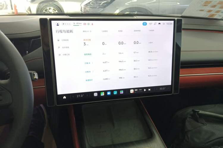 Used  SU7 2024 Rear-Drive Ultra-Long Range Advanced Pro-Level Intelligent Driving Version
