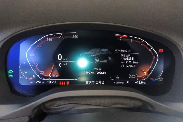 Used BMW X3 2022 Second Facelift xDrive30i Leading Edition M Night Sky Package
