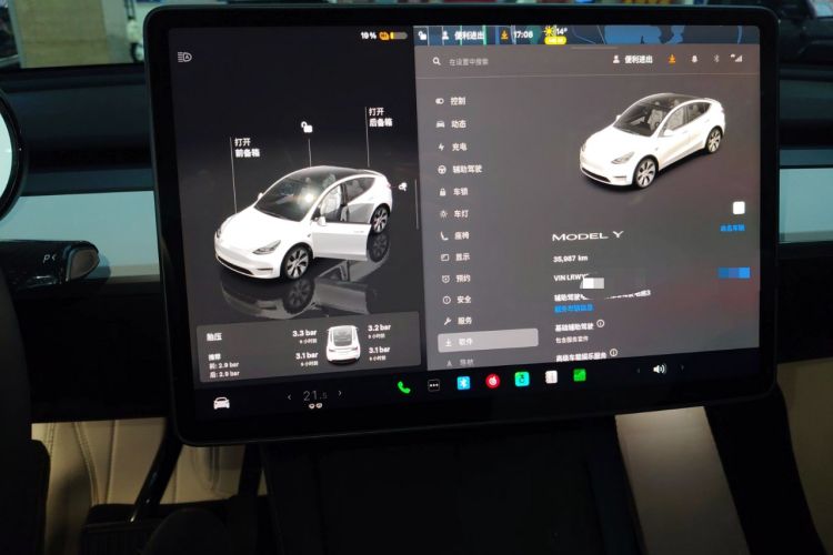 Used Tesla Model Y 2022 Rear-Wheel-Drive Version