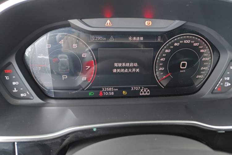 Used Audi Q3 2024 35 TFSI Fashion Dynamic Edition
