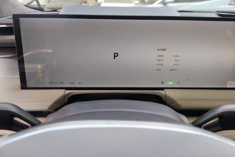 Used  E8 2024 550 km Range Rear-Drive MAX
