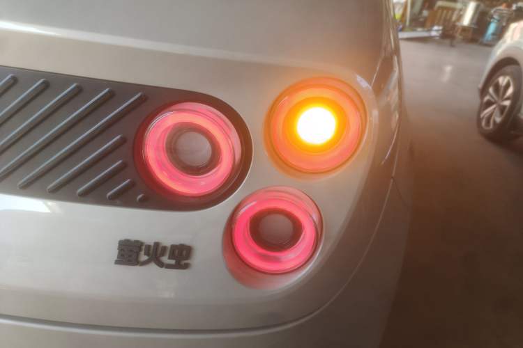 Used  firefly 2025 Illuminated Edition