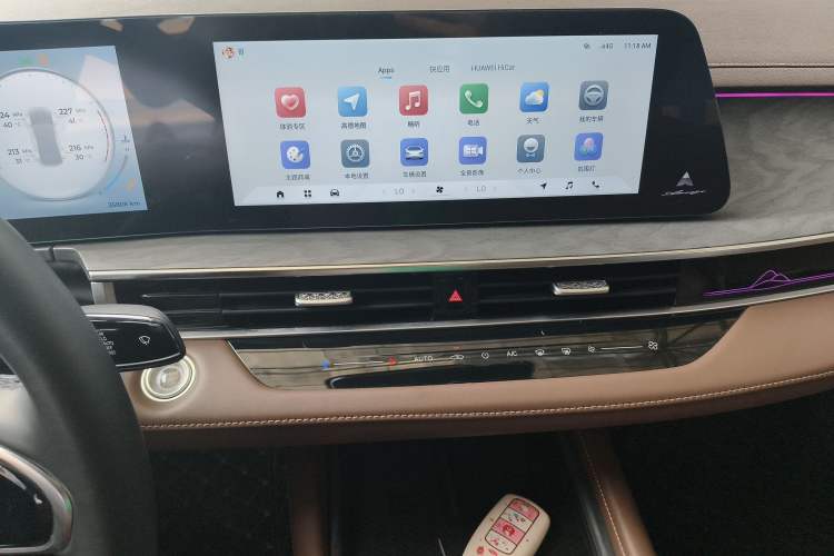 Used Chery Arrizo 8 2023 High-Performance Edition 2.0T DCT Powerfully Equipped
