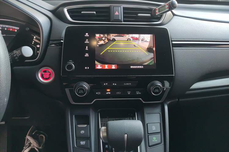 Used Honda Breeze 2020 240TURBO CVT 2WD Luxury Edition
