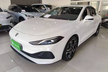 Used Roewe D7 2023 DMH 125km Superior Edition