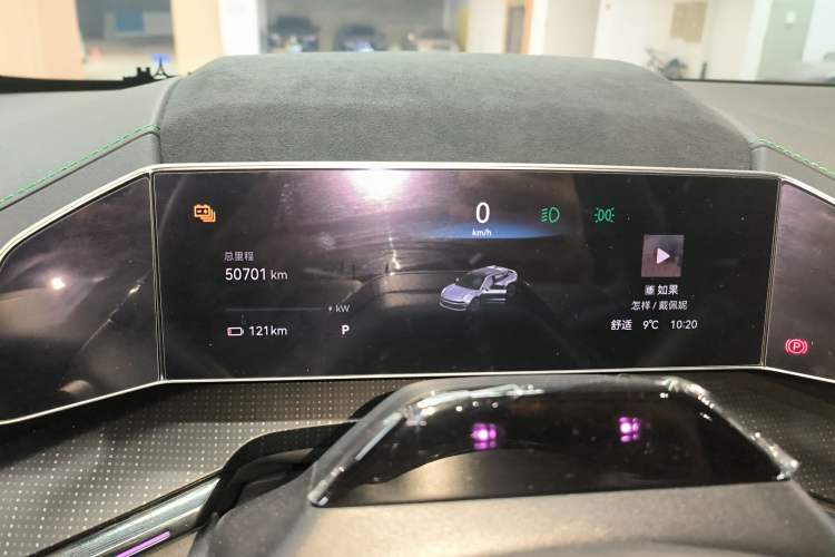 Used Zeekr 001 2023 WE Edition 100 kWh