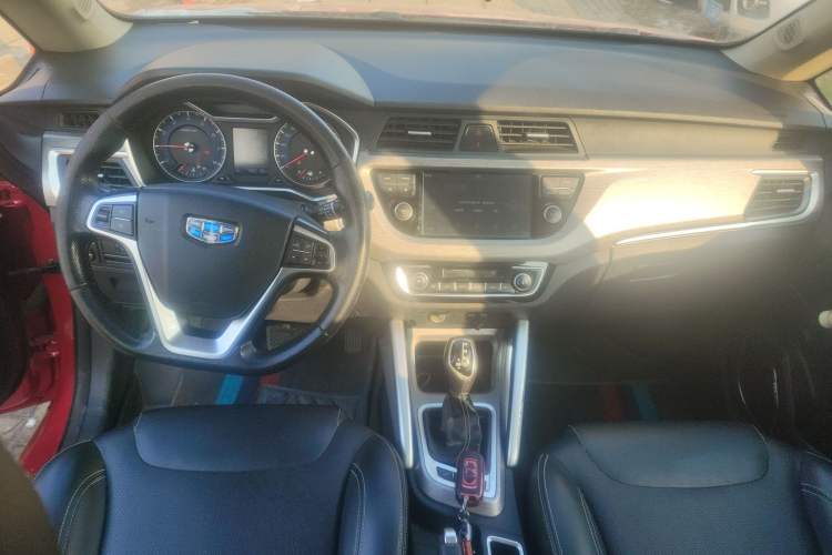 Used Geely Auto Vision X3 2017 1.5L Automatic Prestige Model