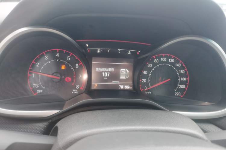 Used Chevrolet Monza 2020 Light Hybrid RS 330T Automatic Comfort Edition