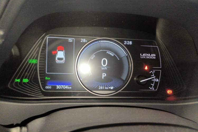 Used Lexus UX New Energy 2020 300e Pure·Joy Edition
