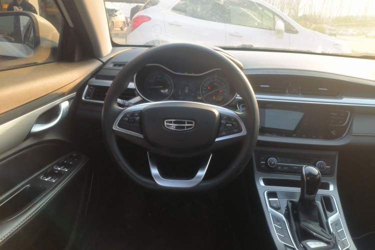 Used Geely Auto Emgrand 2020 1.5L CVT Luxury Model