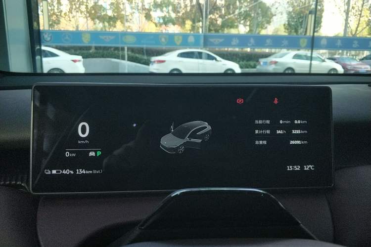 Used Nio ET5T 2024 75kWh Touring
