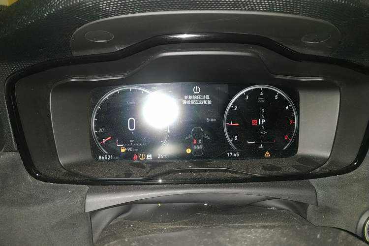 Used Lynk & Co 03 2020 03+ 2.0TD Automatic Wind-Chasing Edition