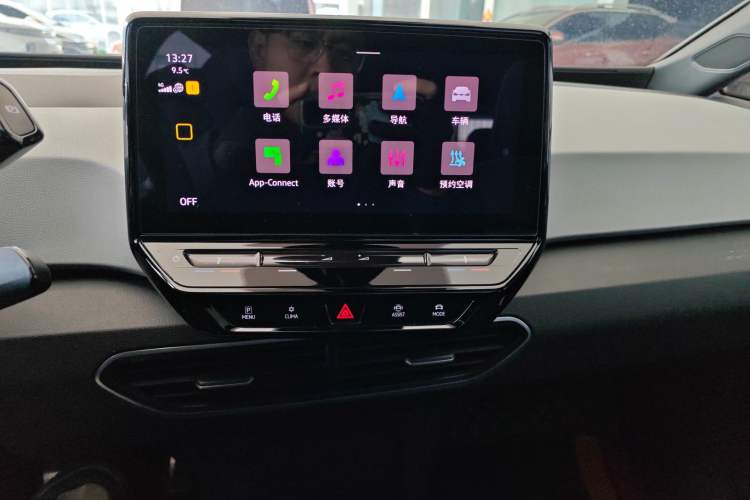 Used Volkswagen ID.3 2023 Upgraded Model Pure Intelligent Enjoyment Version