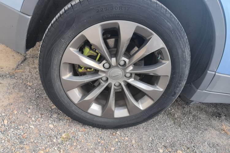 Used Geometry C 2020 Selected Range Edition 550 KM C++