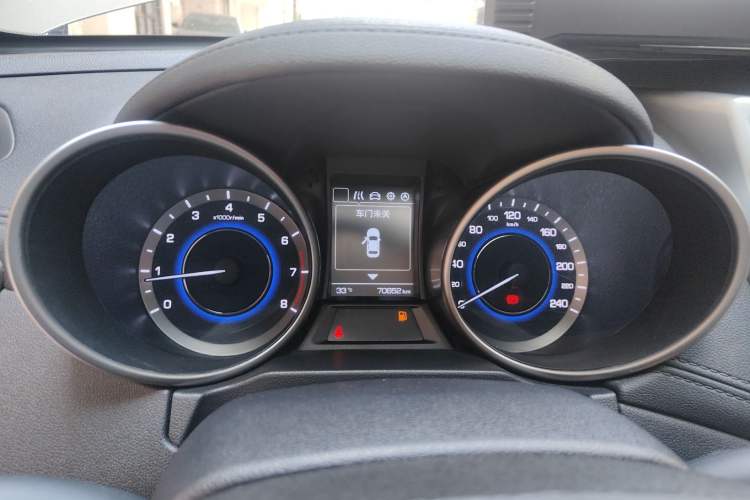 Used Changan CS35 2017 1.6L Manual Luxury Model
