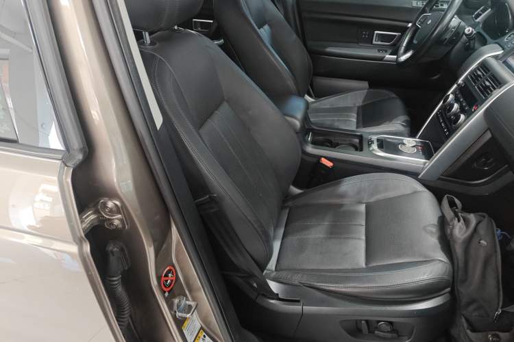 Used Land Rover Discovery Sport 2016 2.0T HSE
