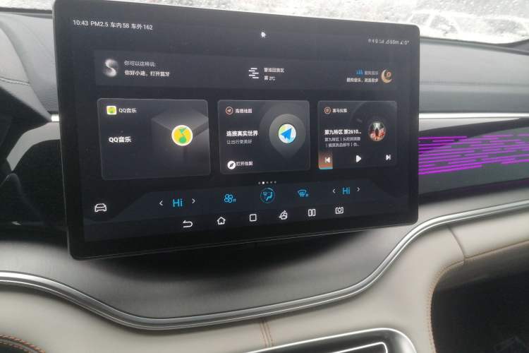 Used BYD Song PLUS New Energy 2021 EV Flagship Model
