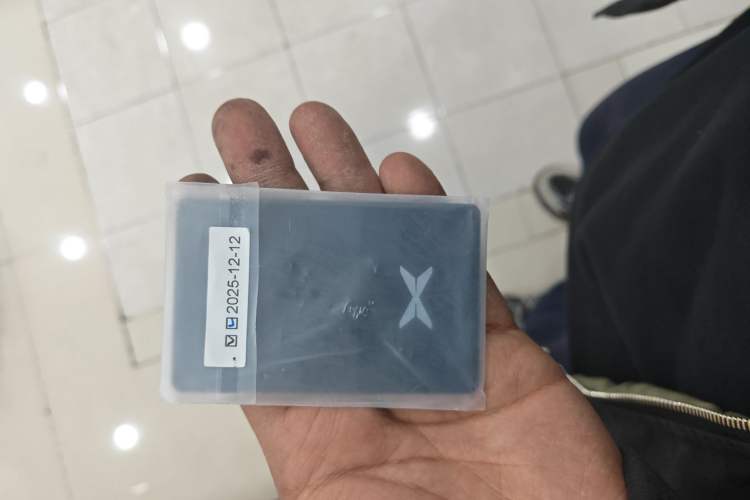 Used XPeng MONA M03 2025 515 Long-Range Plus