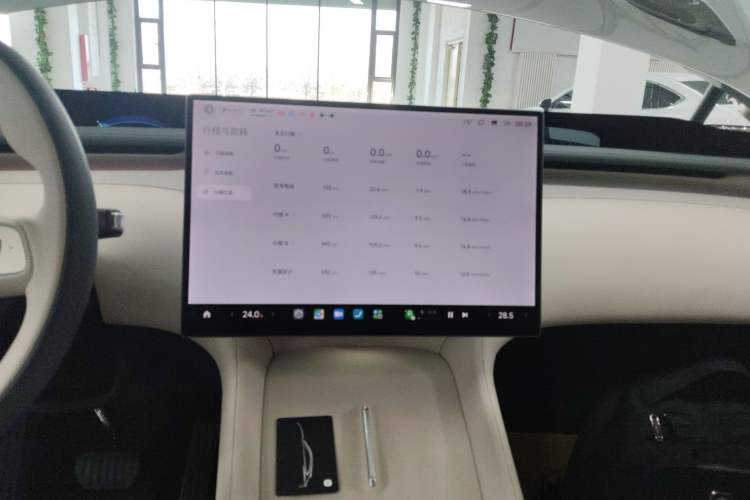 Used  YU7 2025 Ultra-Long Range Rear-Wheel Drive Version
