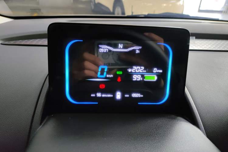 Used  Lumin 2023 205km Xiangqin Version