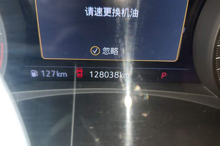 Used Buick Enclave 2020 28T Four-Wheel Drive Luxury Flagship Edition