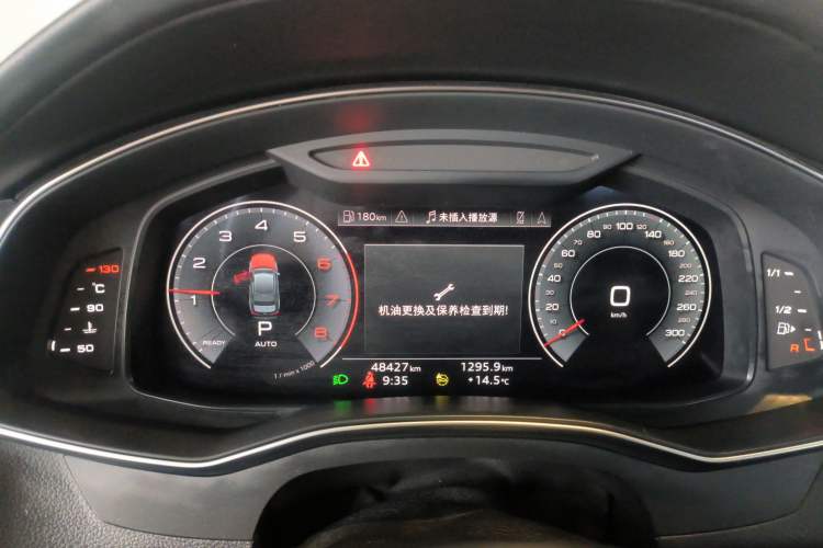 Used Audi A6L 2023 40 TFSI Luxury Prestige Edition