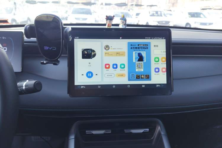 Used BYD Qin PLUS 2025 DM-i Smart Drive 55KM Leading Model