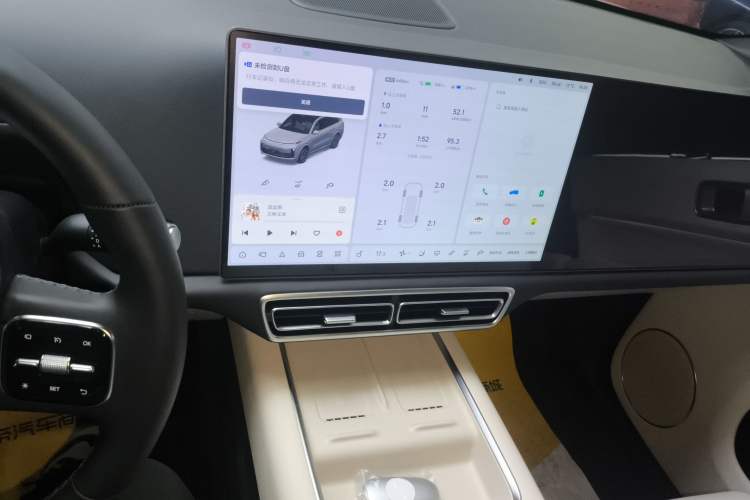 Used Li Auto L9 2024 Ultra Model
