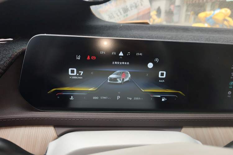 Used FORTHING Yacht 2022 1.5T DCT Chasing-the-Waves Edition
