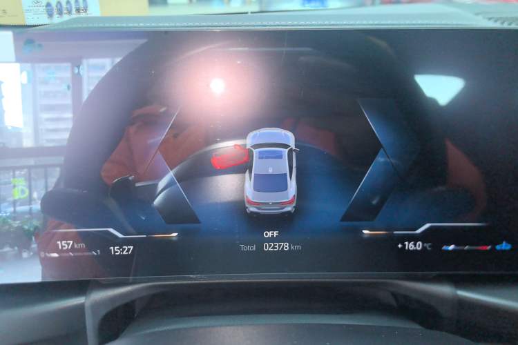 Used BMW 4 Series 2024 430i M Sport Night Edition
