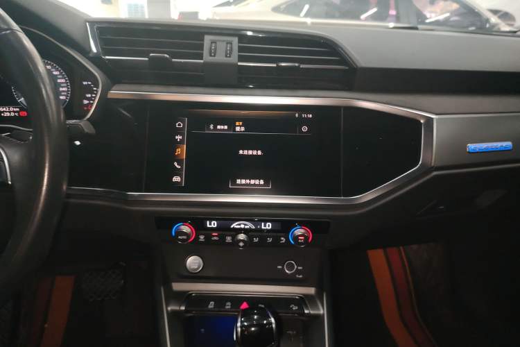 Used Audi Q3 2019 40 TFSI quattro Fashion Dynamic Model