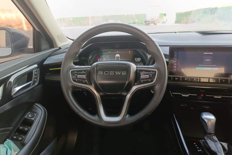 Used Roewe i5 2021 1.5L CVT Diamond Edition
